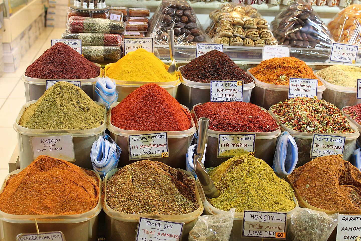 2017_08_11511578104_5d7e81cdcd_k